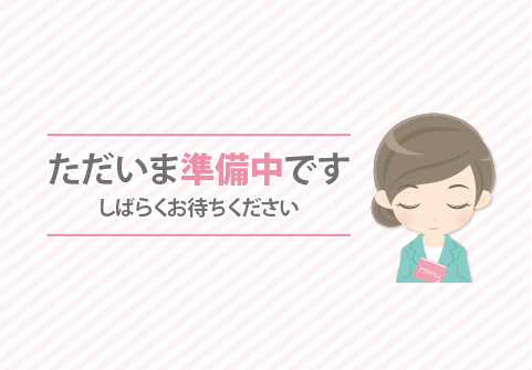 看護師の転職お悩み相談