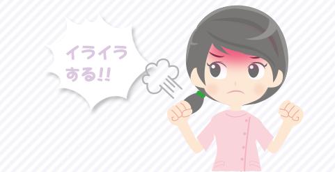 後輩の指導をしていると、理解力のなさや実力不足にイライラしてしまう