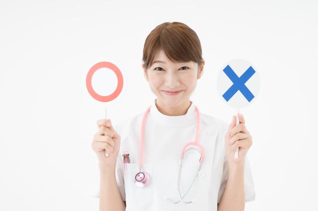 [最も選択された] 看護 師 髪型 前髪 128022 Blogjpmaersn2