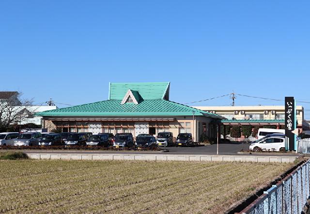 特別養護老人ホーム朝日荘